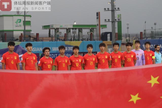 国少队为末战定调:为了下届国少 全力拿下泰国! 国少队为末战定调:为了下届国少 全力拿下泰国!