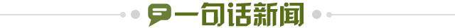 71a4e51b-b9f9-46f8-b28c-398a07c04930.jpg@!img01